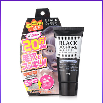 BLACK GelPack面膜提拉緊致
