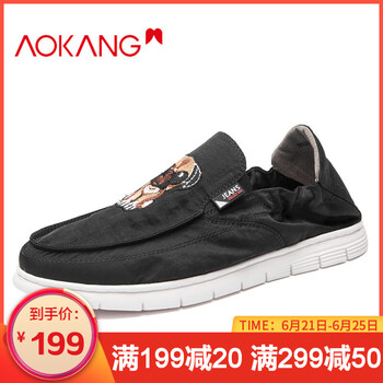 奧康（Aokang）男士黑色183331206 38