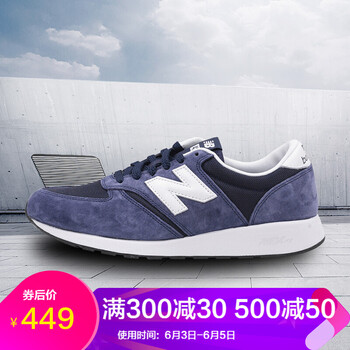 NB420