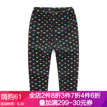 女冬,童裝,女冬,貝殼,貝殼,童裝,怎么樣
