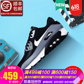 耐克（NIKE）跑步鞋主圖熱賣款黑灰AJ1285-018 