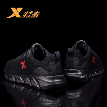 特步（XTEP）跑步鞋9795-黑金 