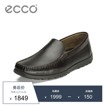 愛(ài)步（ECCO）男士咖啡色66040401072 39