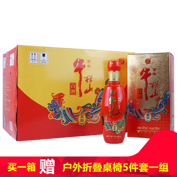牛欄山喜裝酒