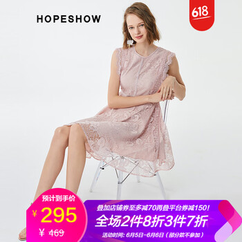 美膩的長裙，打造優(yōu)雅小仙女