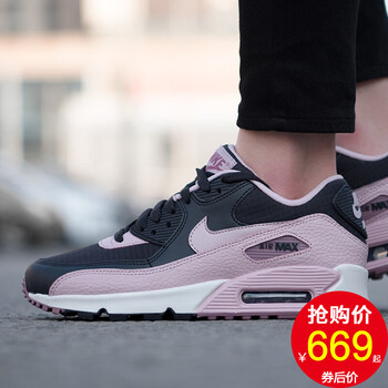 耐克（NIKE）跑步鞋325213-059 休閑舒適 