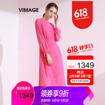 排名,排行榜,緯漫紀連衣裙,緯漫紀連衣裙,推薦