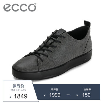 愛步（ECCO）男士黑色44082451052 40