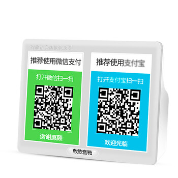 喇叭,無線,喇叭,藍牙,藍牙,無線,怎么樣