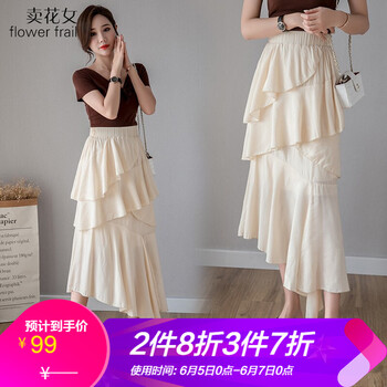 簡約半身裙打造優(yōu)雅女人味