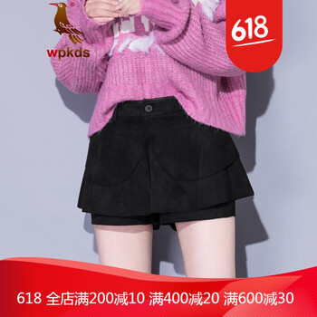 時(shí)尚條紋套裝，微胖妹子的福音