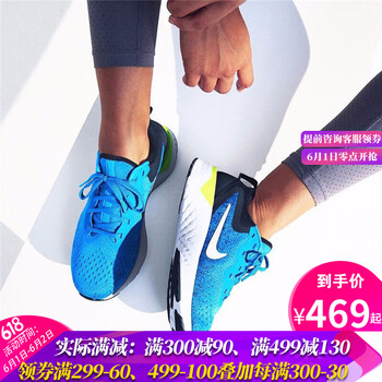 經(jīng)典復(fù)古系帶男鞋，你的好選擇
