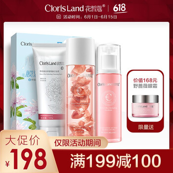 clorisland