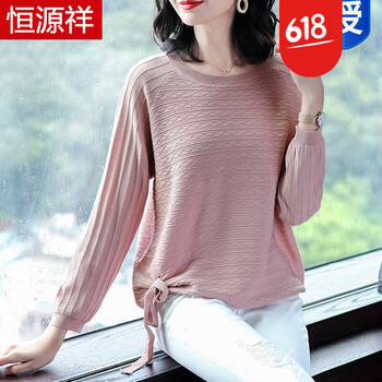 純棉短袖小背心，夏日出游更吸睛