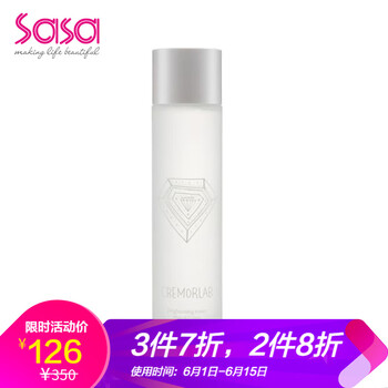sasa爽膚水