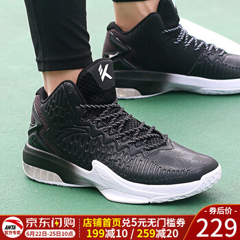 安踏（ANTA）籃球鞋KT黑/安踏白-3 45以上，39，40，41，42.5，43，44.5