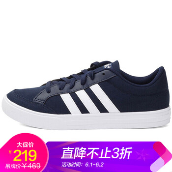 adidas,男鞋,adidas,藍(lán)球,藍(lán)球,怎么樣
