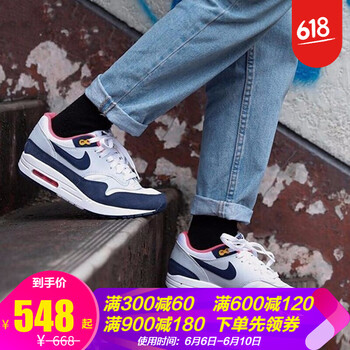 舒適透氣的系帶運動(dòng)鞋，跑出活力