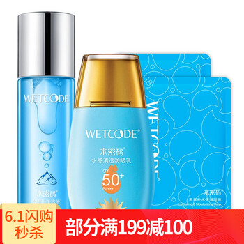怎么樣,柔膚水,系列,系列,柔膚水