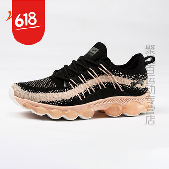 貴人鳥跑步鞋-4黑/花粉/白 35，36，37，38，39，40