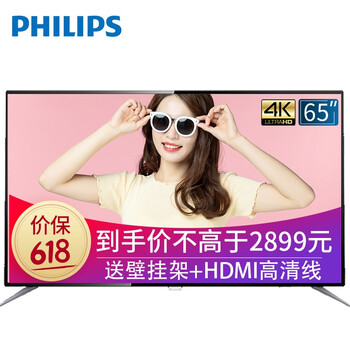 ，八英寸智能電視讓你追劇更過(guò)癮