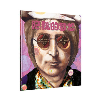 童書