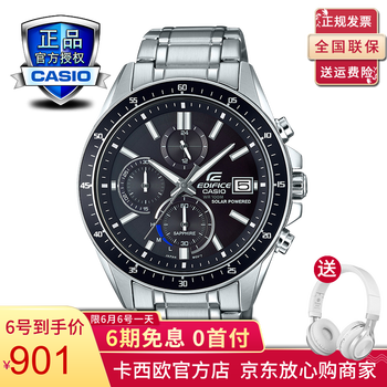 卡西歐510d