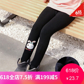 兔子,兔子,怎么樣,運動,運動,絨褲,絨褲