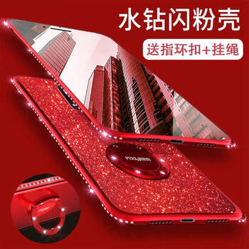 摩氏（MLLSE） opper17手機(jī)殼 手機(jī)殼/保護(hù)套