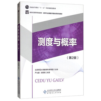 書摘