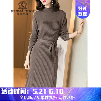 高領(lǐng)毛衣配大衣