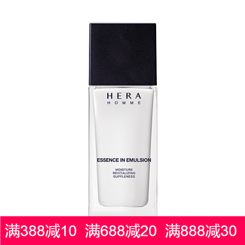 護膚,排名,排行榜,赫拉,赫拉,推薦