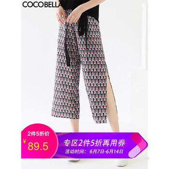 COCOBELLA   女 九分褲 休閑褲