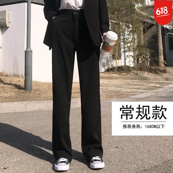修身毛呢九分褲，讓你告別臃腫！