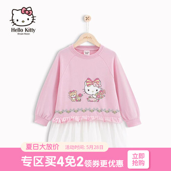 hellokitty,��ô��,hellokitty,����,����