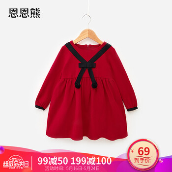 女寶寶秋款裙子