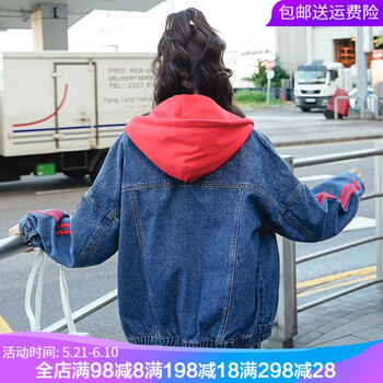 減齡連帽外套，青春活力不打烊