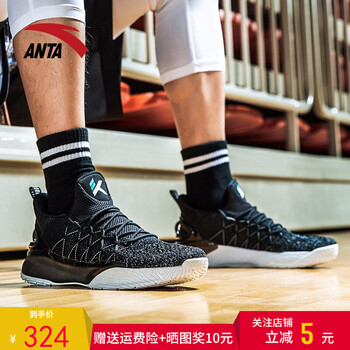 安踏（ANTA）籃球鞋1306-1/城堡灰/黑/熒光芒果黃 