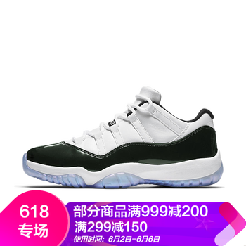 北卡藍aj11