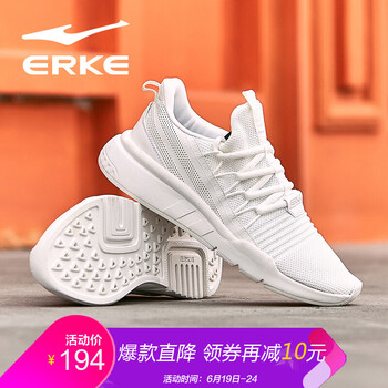 鴻星爾克（ERKE）男士珍珠白 39