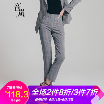 音嵐   女 九分褲 休閑褲