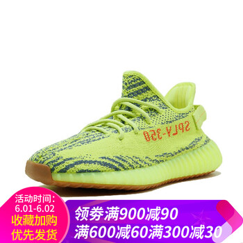 怎么樣,白斑,阿迪達斯白斑馬,阿迪達斯