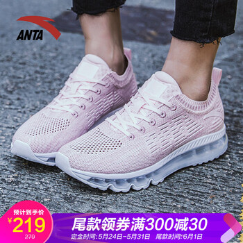 怎么樣,氣墊,運(yùn)動鞋,運(yùn)動鞋,氣墊