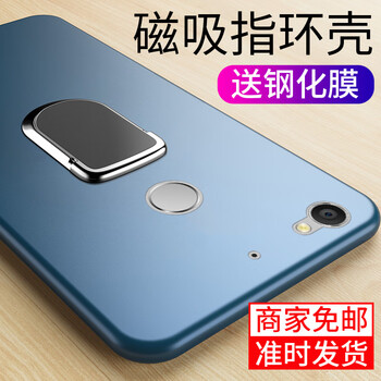 樂(lè )視1pro磨砂膜