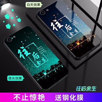 vivox,怎么樣,vivox,手機(jī),手機(jī)