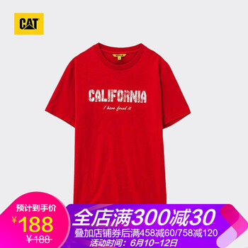 CAT 短袖 男士T恤 紅色 
