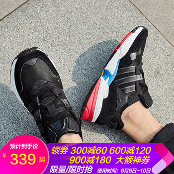 阿迪復(fù)古跑鞋