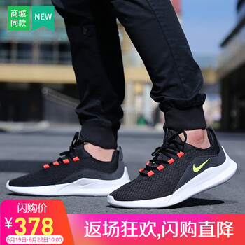 NIKE跑步鞋AA2181-001 