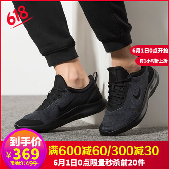 休閑,休閑,怎么樣,耐克,高幫,耐克