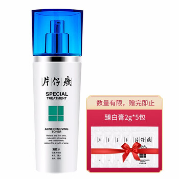 片仔癀（PIEN TZE HUANG）緊膚水 100